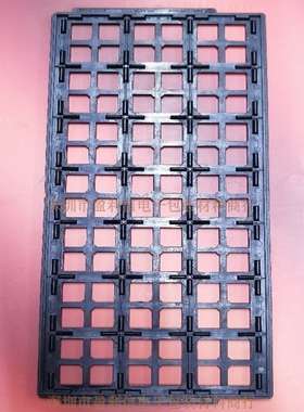 IC托盘 芯片托盘 tray盘 40*36*3mm 12669614-00 Hiner-pack 21格