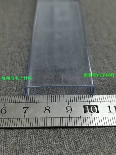 ic电子元器件芯片透明管 pvc塑料防静电全新通用空管PLCC84方块