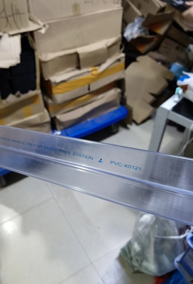 ic电子元器件芯片透明管 pvc塑料防静电TO247  TO3P  英飞凌厂家