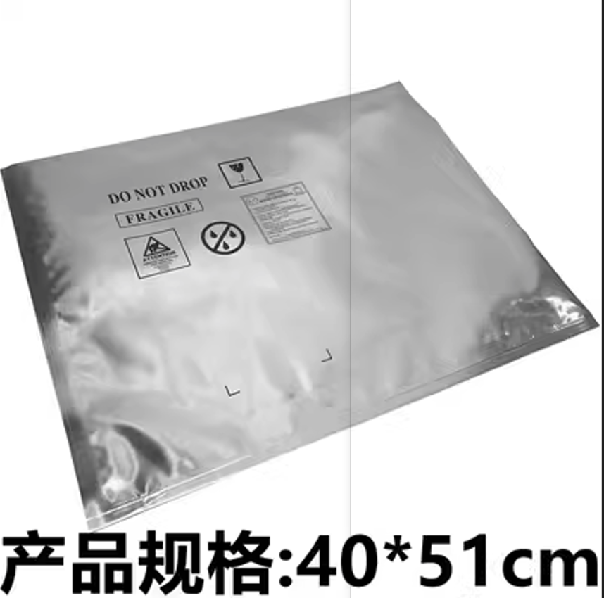 ic原装 料盘电子元器件 原装圆盘托盘 真空包装袋 德州 TI 铝箔袋