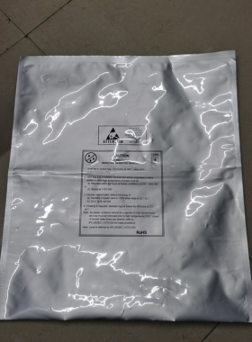 芯片IC真空包装防静电铝箔袋真空袋卷盘袋400*460mm MSL4的铝箔袋