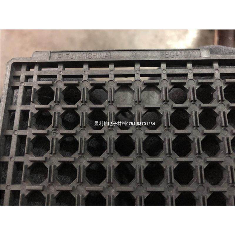 IC芯片 内存 电子元器件 托盘 tray盘 DRAM QFP   PBGA10*10*1.5