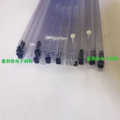 电子芯片透明管 pvc塑料防静电直插空管DIP8窄体条子方形管长52CM