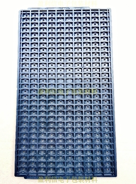 IC托盘 防静电 TRAY 5.1*8.1 SOP-8宽体 装300粒 EAB050805-10