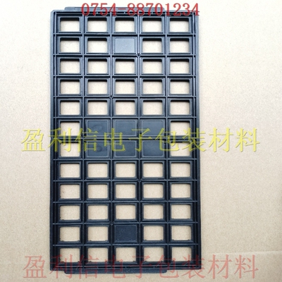 IC托盘 tray盘 TQFP144/176  QFP20*20*1.4 60格 UBOT