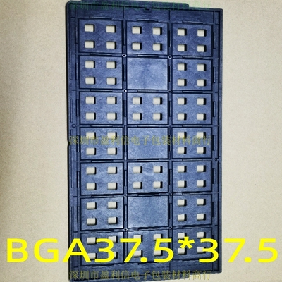 IC托盘芯片托盘 tray盘 BGA  DDR3 DDR2  BGA37.5*37.5