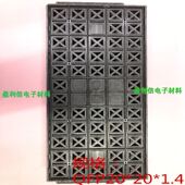 QFN DDR3 IC托盘芯片托盘内存tray盘BGA DDR2 QFP20 1.4 60格
