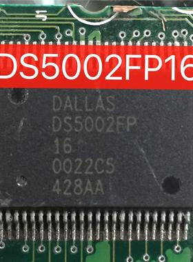 原码DS5002FP16/DS5003FP芯片旧货拆机带板 下单请咨询。