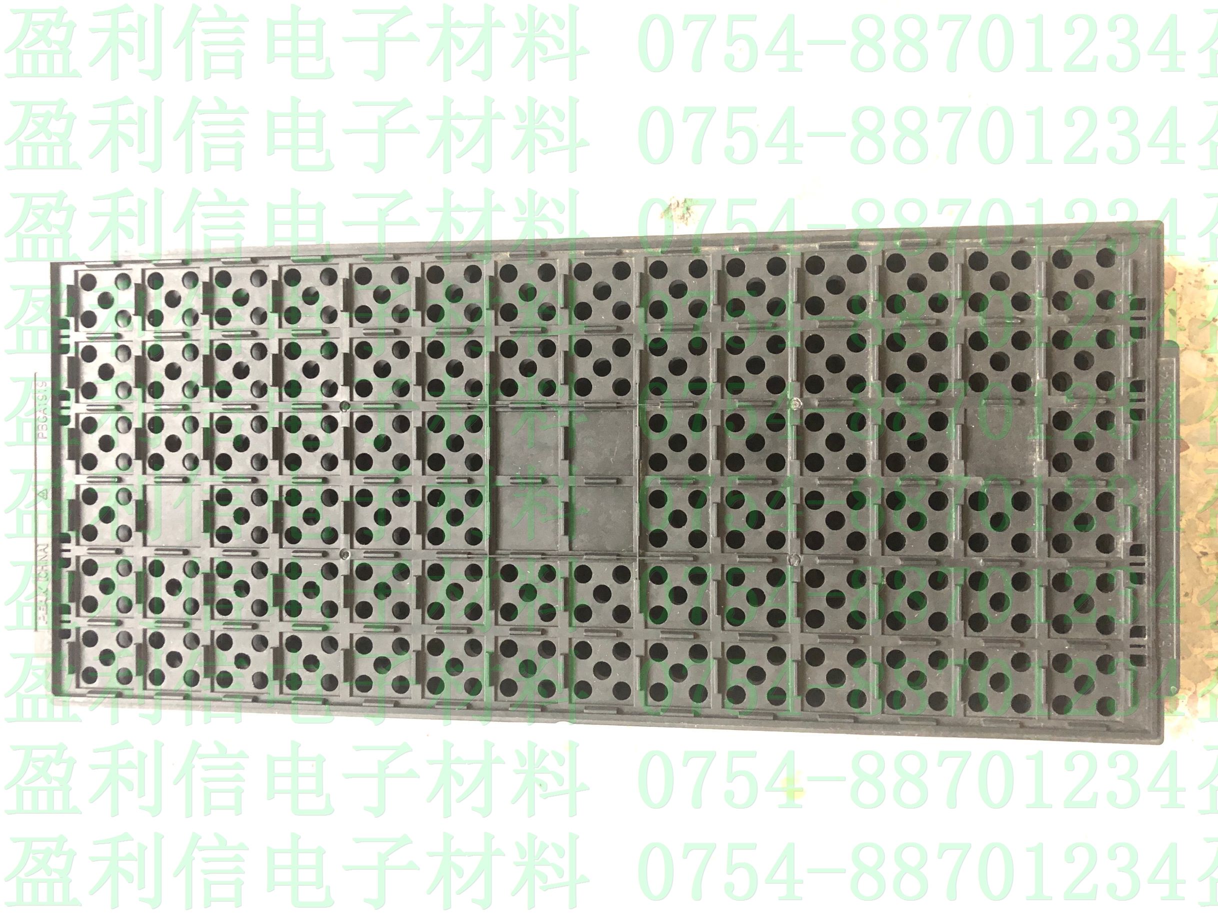 IC芯片 内存 电子元器件 托盘 tray盘 PBGA19*19*2.0