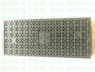 器件 托盘 tray盘 IC芯片 电子元 PBGA19 2.0 内存