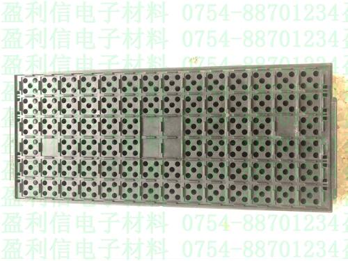 IC芯片 内存 电子元器件 托盘 tray盘 PBGA19*19*2.0