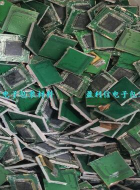 CY7C68013A   CY7C68013A-100AXC USB微控制器拆机旧货回收和零售