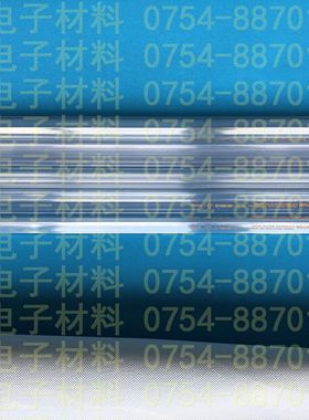 IC芯片透明管 pvc塑料防静电DIP空管INTERSIL原管英特锡尔 宽体