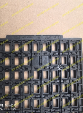 IC托盘 TRAY盘 BGA11.5*13MM  UBOT UB11.5131.50819XA 152格