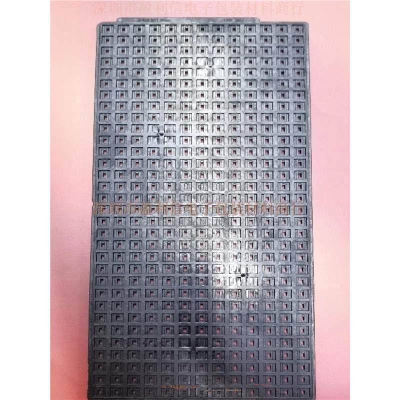 托盘 TSSOP20 TSSOP-20 6.4*6.5*1.0 HWASHU 416格 EAJ0707-10