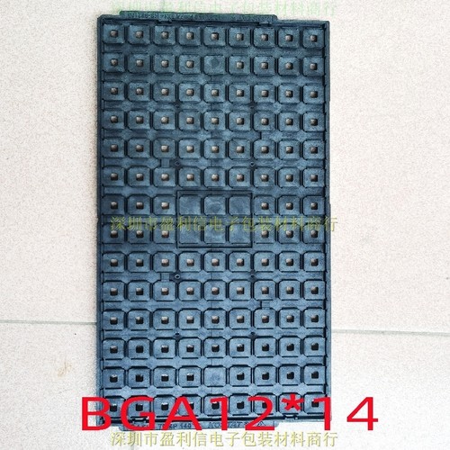 BGA12*14126格KOSATA