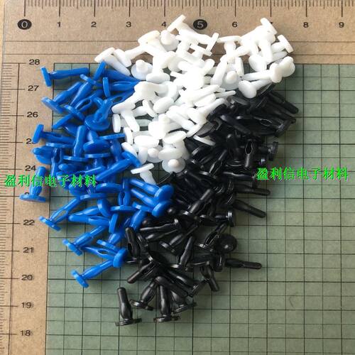 ic电子元器件芯片pvc防静电塑料