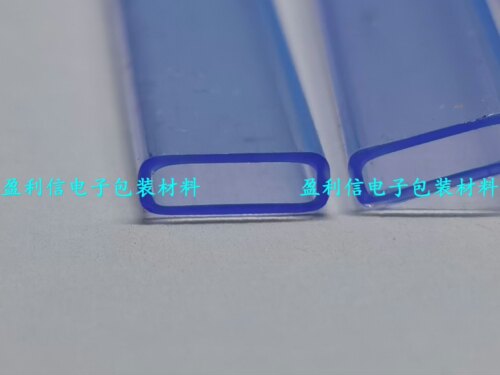 IC透明管 塑料防静电QFN3*3 QFN4*4 QFN5*5 QFN6*6 QFN7*7 QFN8*8