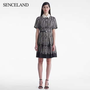 三石一澜桑蚕丝淑女印花衬衫 女收腰A字裙OL通勤连衣裙SG24101101