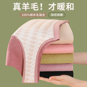 德绒保暖背心女款秋冬加绒加厚2024新款内搭打底吊带羊毛上衣马甲