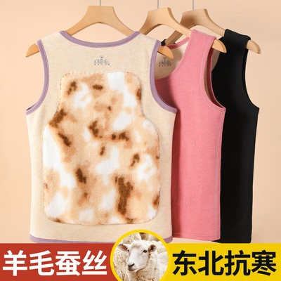 2025新款加绒加厚保暖背心女