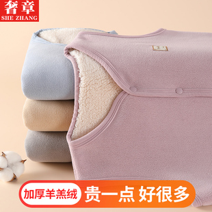 儿童马甲女童保暖背心内穿2025新款秋冬加绒加厚宝宝马夹校服神器