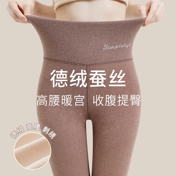 Товары от 奢章旗舰店