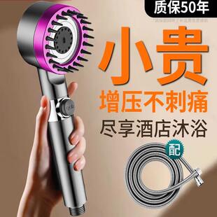 德国增压花洒喷头涡轮超强过滤大出水量浴室洗澡热水器加压浴霸头