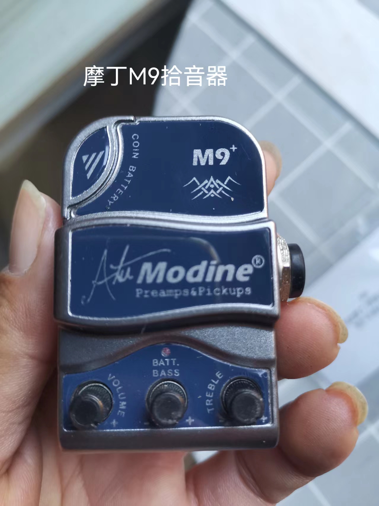 Modine摩丁吉他免开孔古典民谣尤克里拾音器
