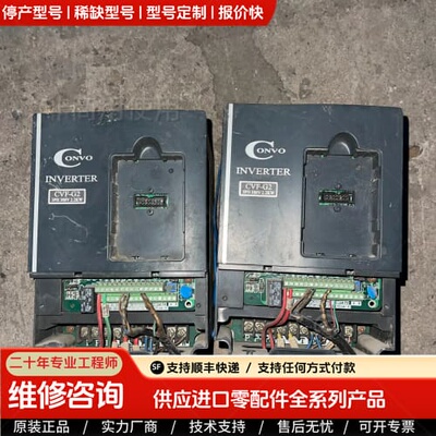 可维修议价CVF-G2-4T0022C 康沃变频器 2.2KW 380