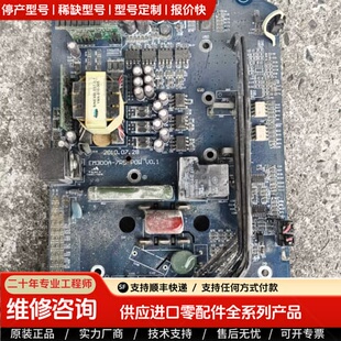 可维修议价正弦变频器驱动板，EM303A-5R5G/7R5P-3AB