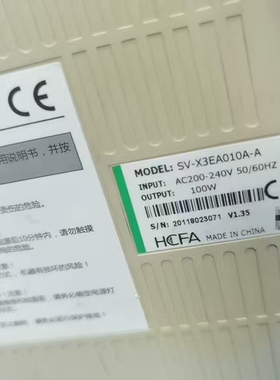 HCFA禾川伺服驱动器 MODEL: SV-X3EA010A-A，成色新 实物拍摄