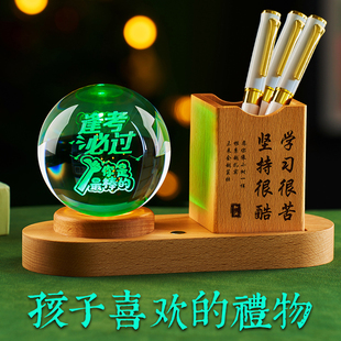 百日誓师 高中生日礼物初中生摆件励志加油礼品送女孩高考寓意好