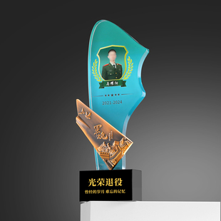 退伍军人纪念品定制送战友老兵一帆风顺帆船有意义的退役留念礼物