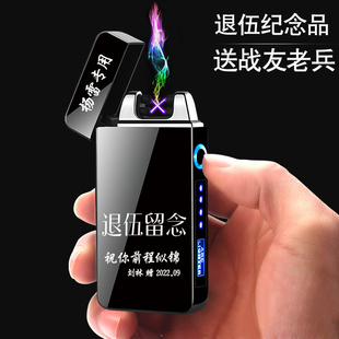 定制退伍军人纪念品送战友老兵军旅退役礼品退伍留念礼物兄弟班长