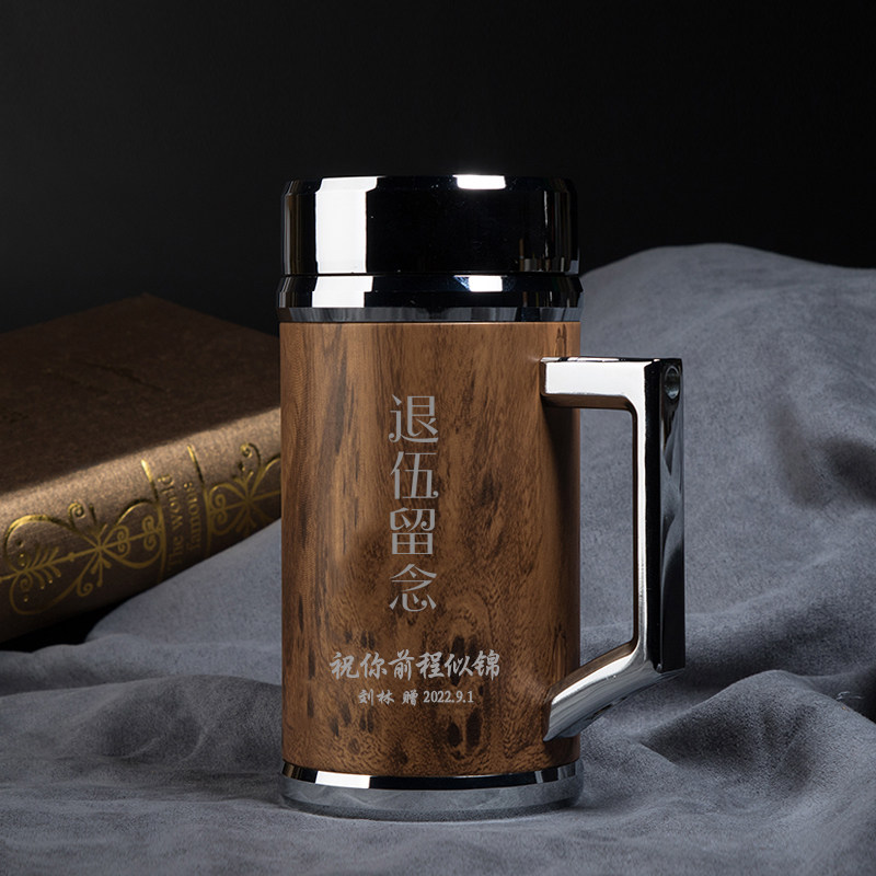 退伍军人纪念品定制送战友创意风退伍礼物老兵兄弟实用高档保温杯