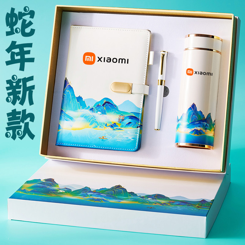 毕业礼物适合送给幼儿园小学女老师实用礼品伴手礼谢师礼纪念品