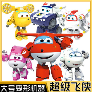 奥迪双钻超级飞侠变形机器人玩具儿童乐迪小爱机器人酷飞大壮米克