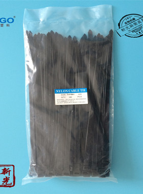 新光塑料厂家自锁式尼龙扎带8X300mm72固定捆绑电线黑白