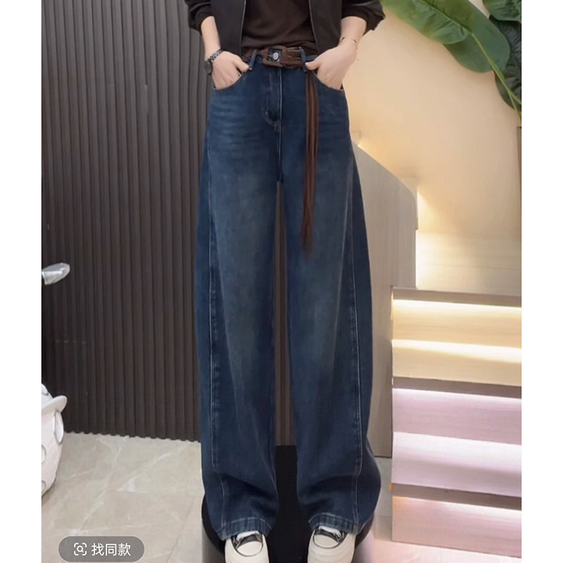 2025秋冬新款时尚气质百搭显瘦减龄高腰直筒阔腿裤女加绒牛仔裤潮,女装/女士精品,牛仔裤,淘宝优惠券,粉丝福利购,淘宝优惠卷