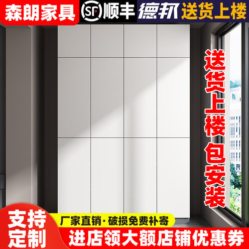 阳台收纳置物柜大容量储物柜防晒