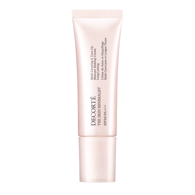 【官方正品】黛珂心悦容光纯臻修颜霜妆前匀亮肤色持妆spf30