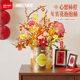 森宝积木心想柿橙积木花抱抱桶新年新春礼物拼搭年宵花春节摆件