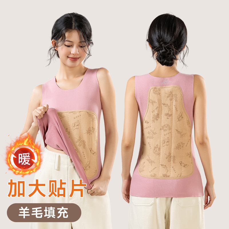 保暖背心女士德绒无痕发热内衣加绒加厚秋冬季防寒内搭吊带打底衫