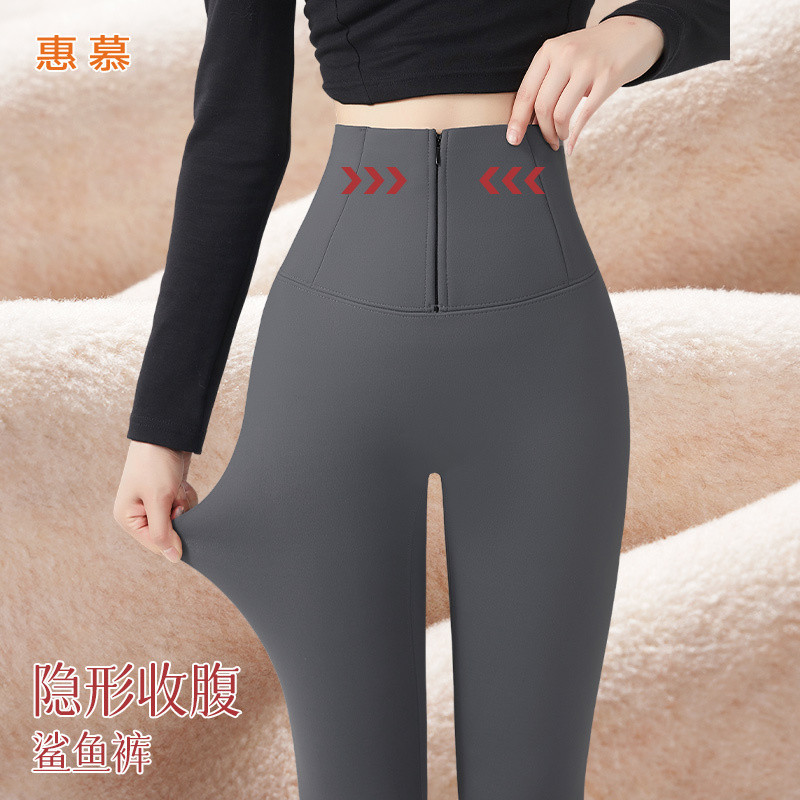 拉链收腹鲨鱼裤女外穿秋冬新款加绒加厚瑜伽裤高腰修身显瘦打底裤