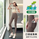 夏季 新比小个子口袋裤 薄款 冰丝高腰瑜伽裤 女外穿九分打底裤 鲨鱼裤