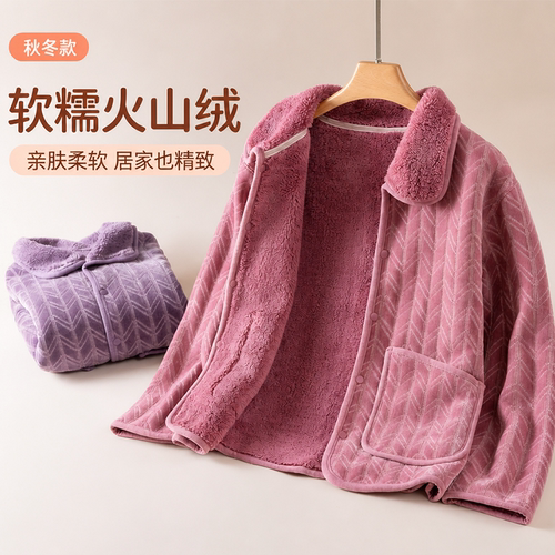 加绒加厚保暖抗静电秋冬季可外穿睡衣女士舒适长袖长裤家居服套装