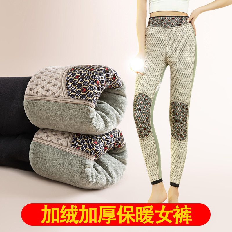女士保暖裤加厚护膝高腰修身防风秋冬打底裤秋裤线裤女款冬季外穿