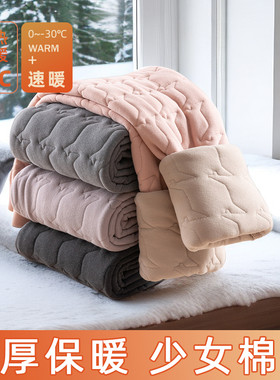抗寒棉裤女内穿秋冬季加绒加厚打底裤东北特厚超厚居家少女保暖裤