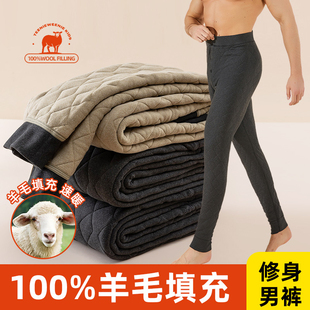 青少年保暖裤男款冬季内穿加绒加厚打底线裤东北特厚超厚防寒棉裤